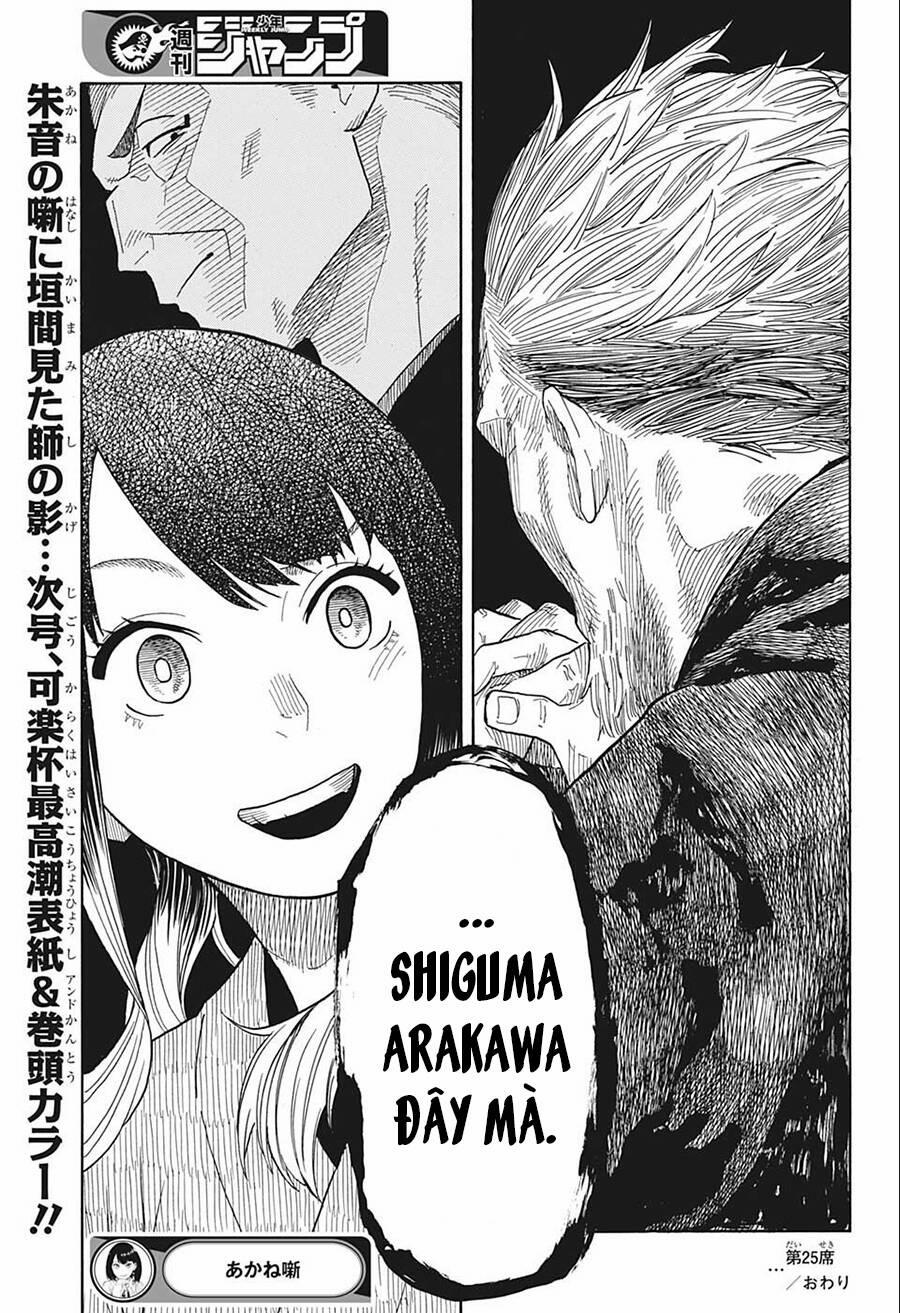 Akane-Banashi 25 trang 21