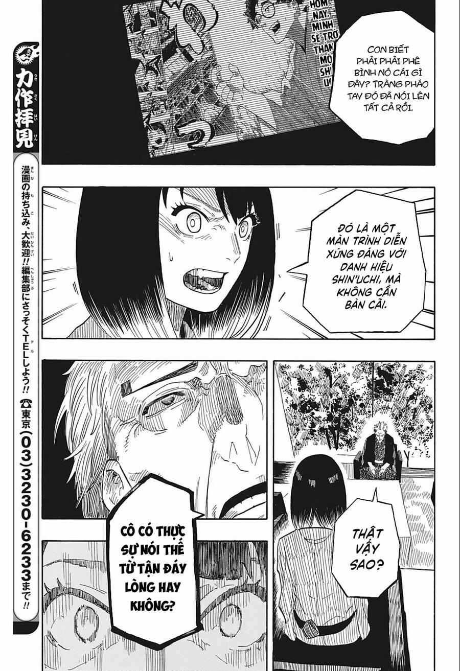 Akane-Banashi 27 trang 17