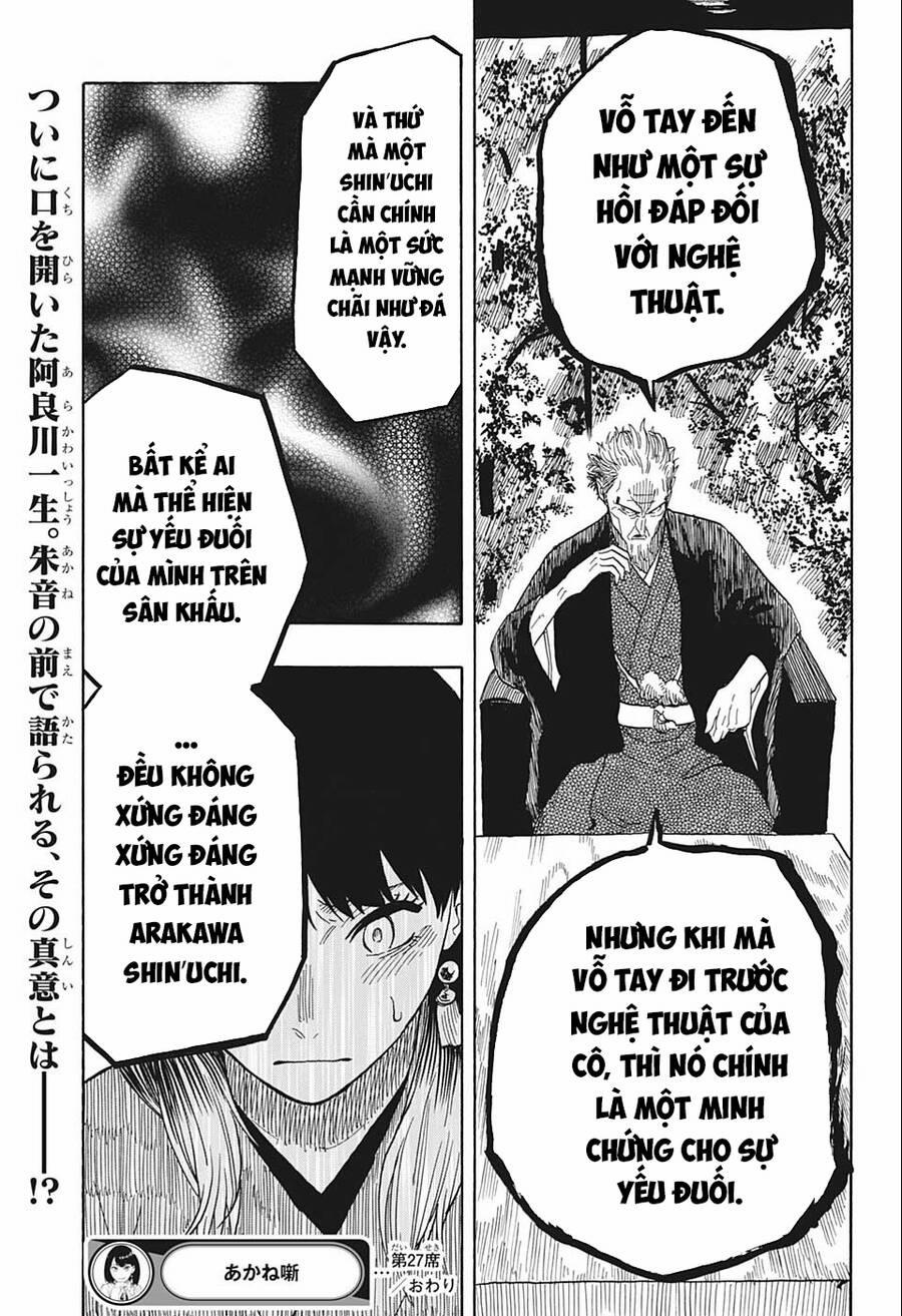 Akane-Banashi 27 trang 21