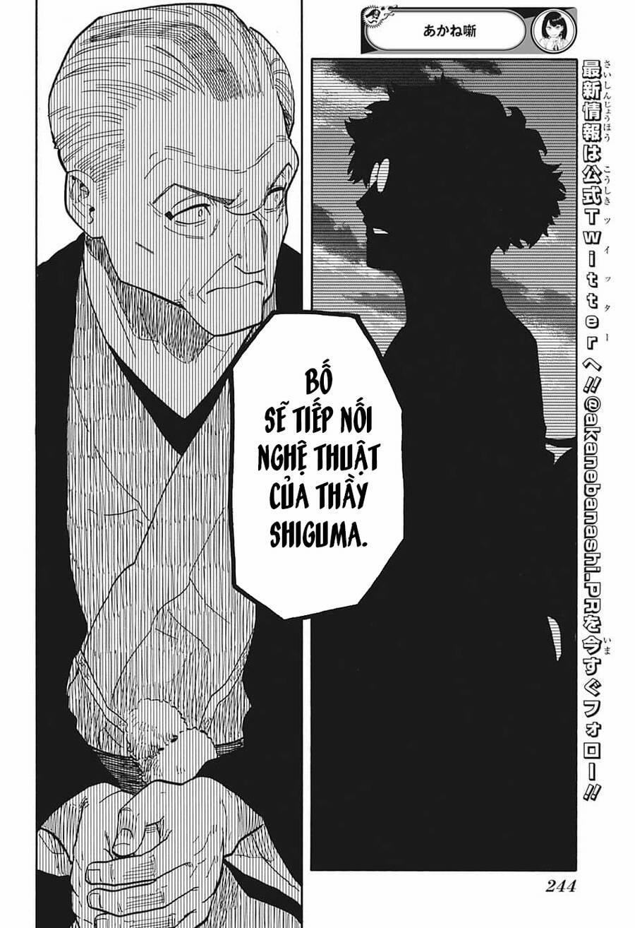 Akane-Banashi 30 trang 12