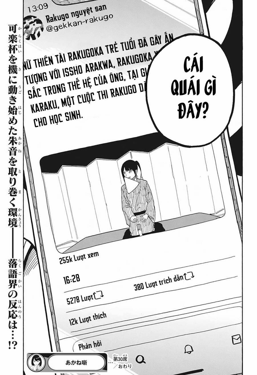 Akane-Banashi 30 trang 21