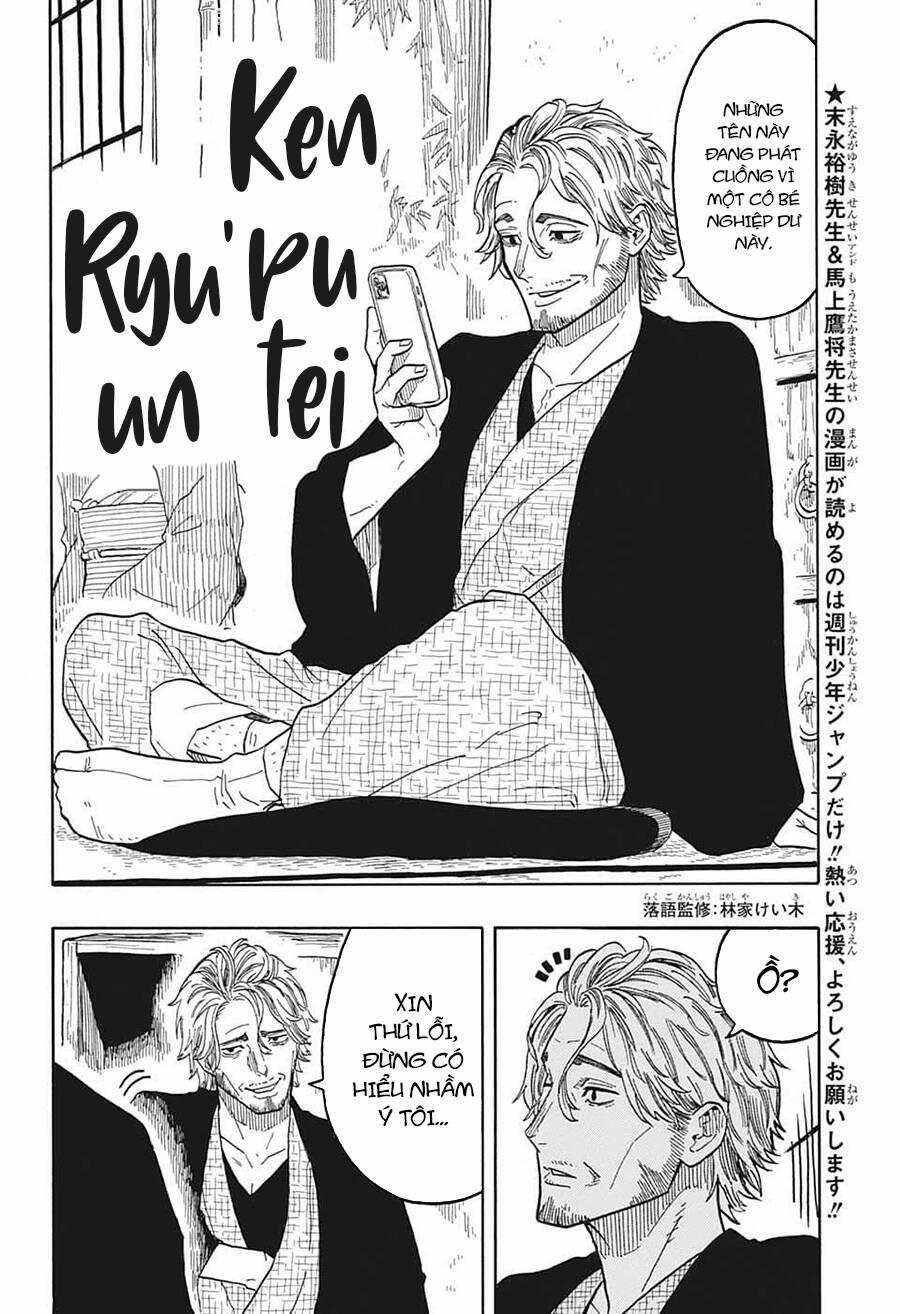 Akane-Banashi 31 trang 4