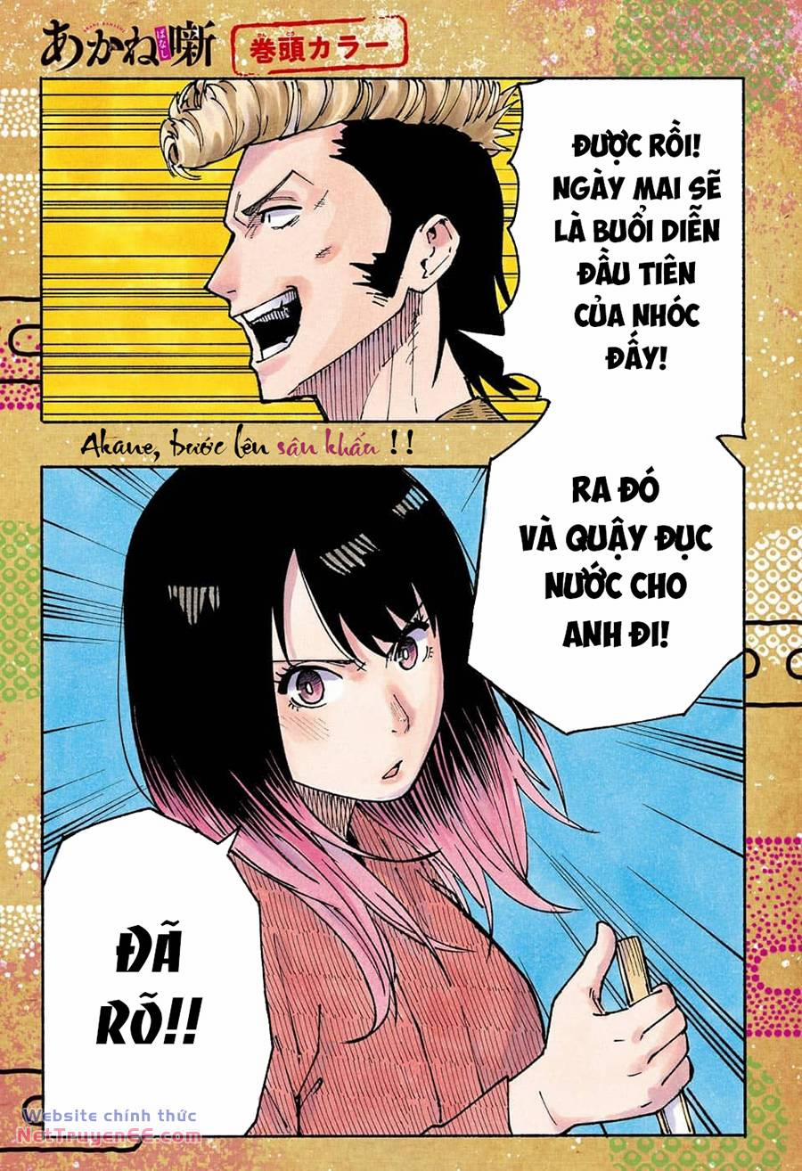Akane-Banashi 35 trang 2