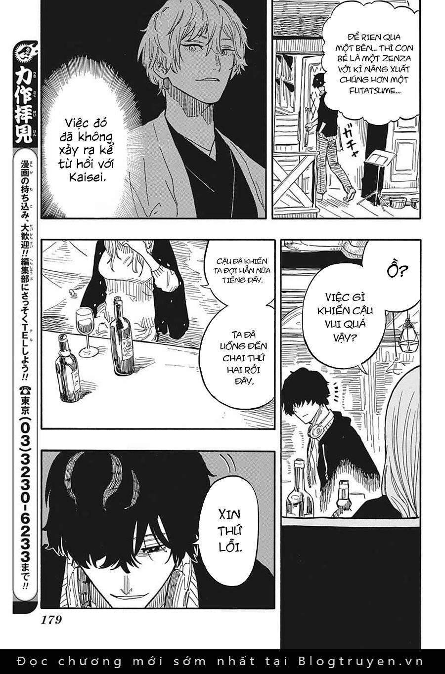 Akane-Banashi 36 trang 12