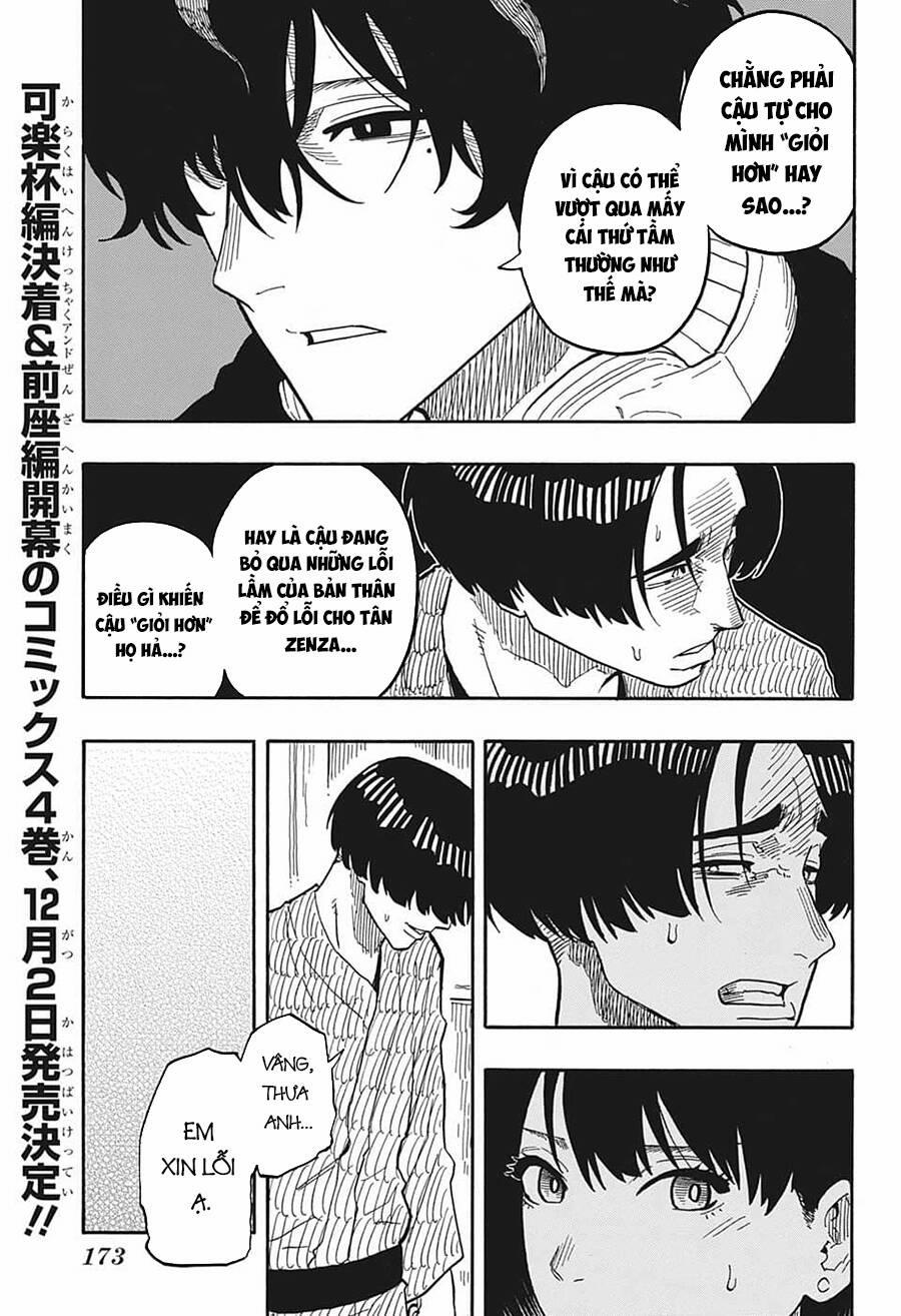 Akane-Banashi 36 trang 6