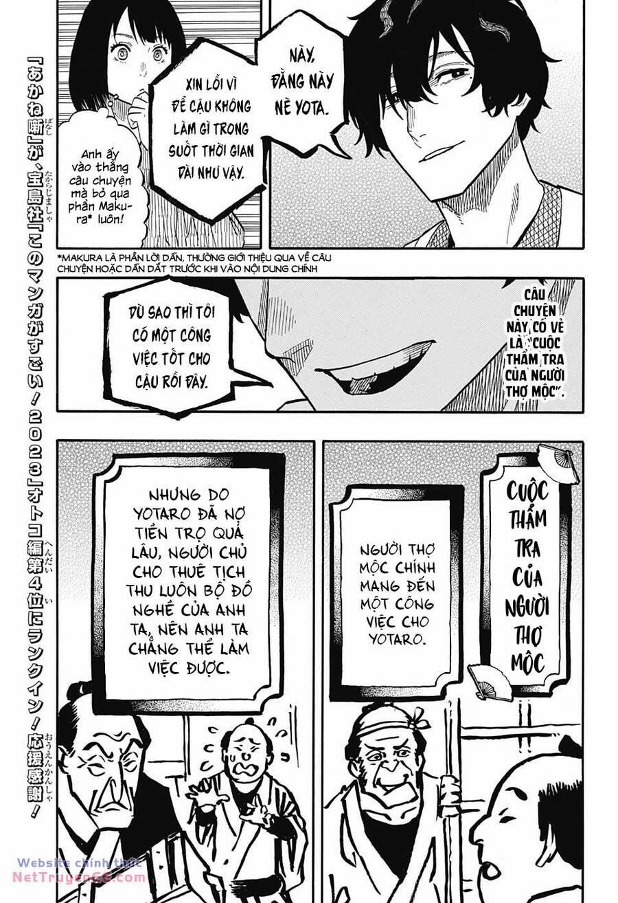 Akane-Banashi 43 trang 11