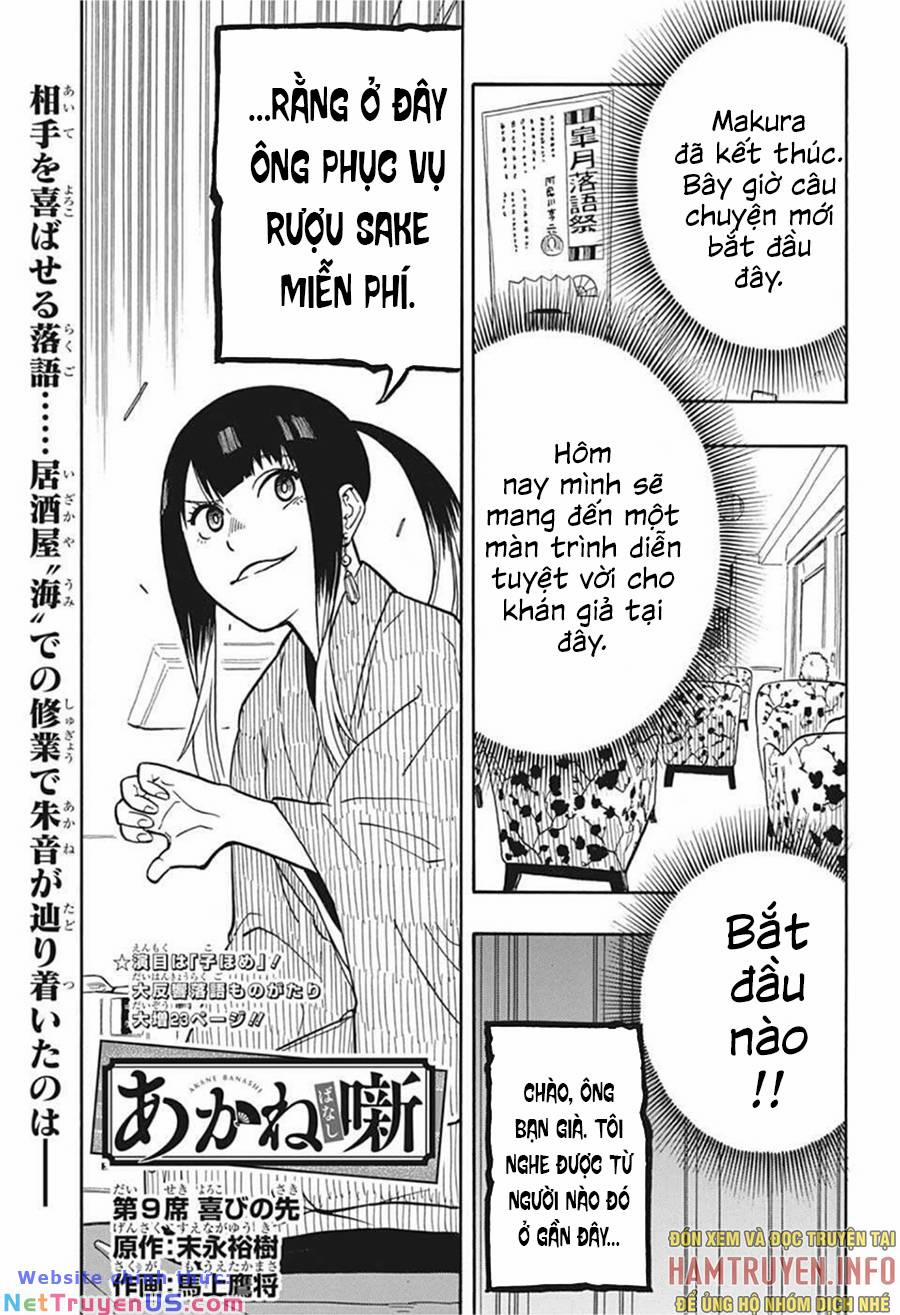 Akane-Banashi 9 trang 2