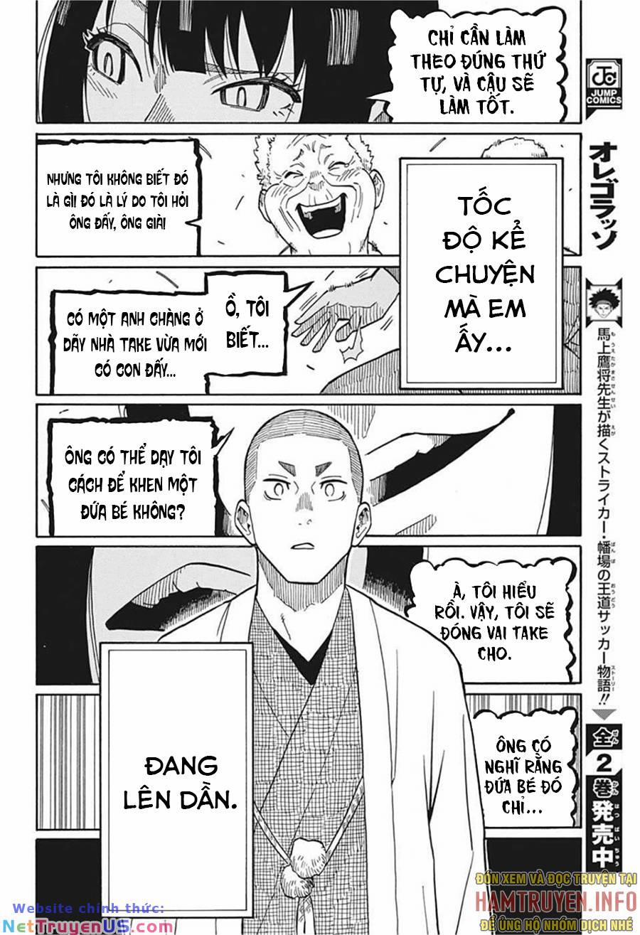 Akane-Banashi 9 trang 9