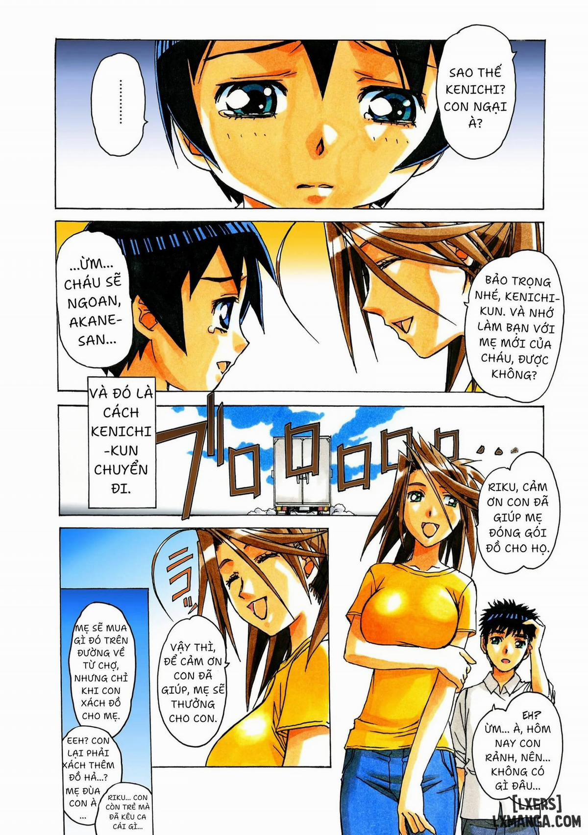 AKANE ~茜~ 2 0 END. trang 23