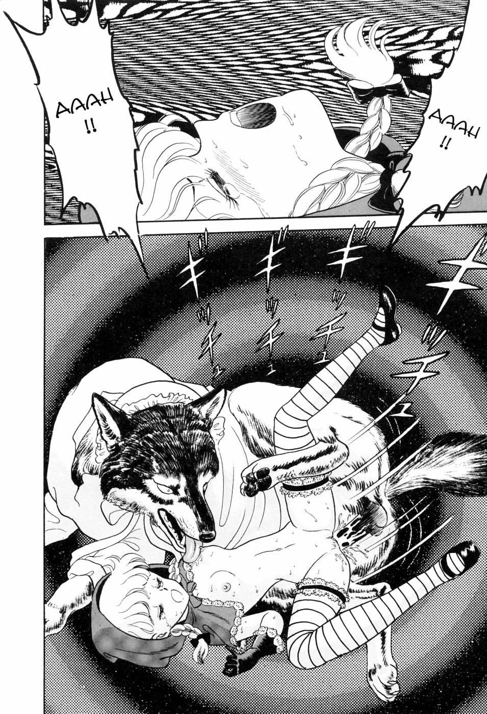 Akazukin-chan Oneshot trang 12