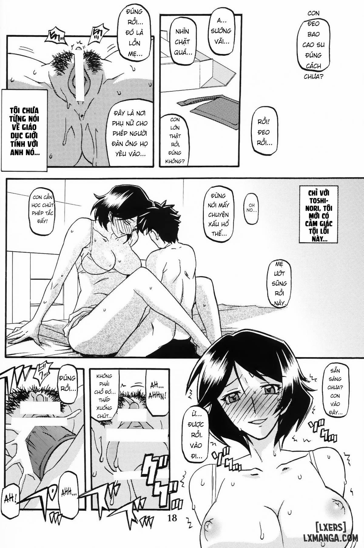 Akebi no Mi - Fumiko 1 trang 16