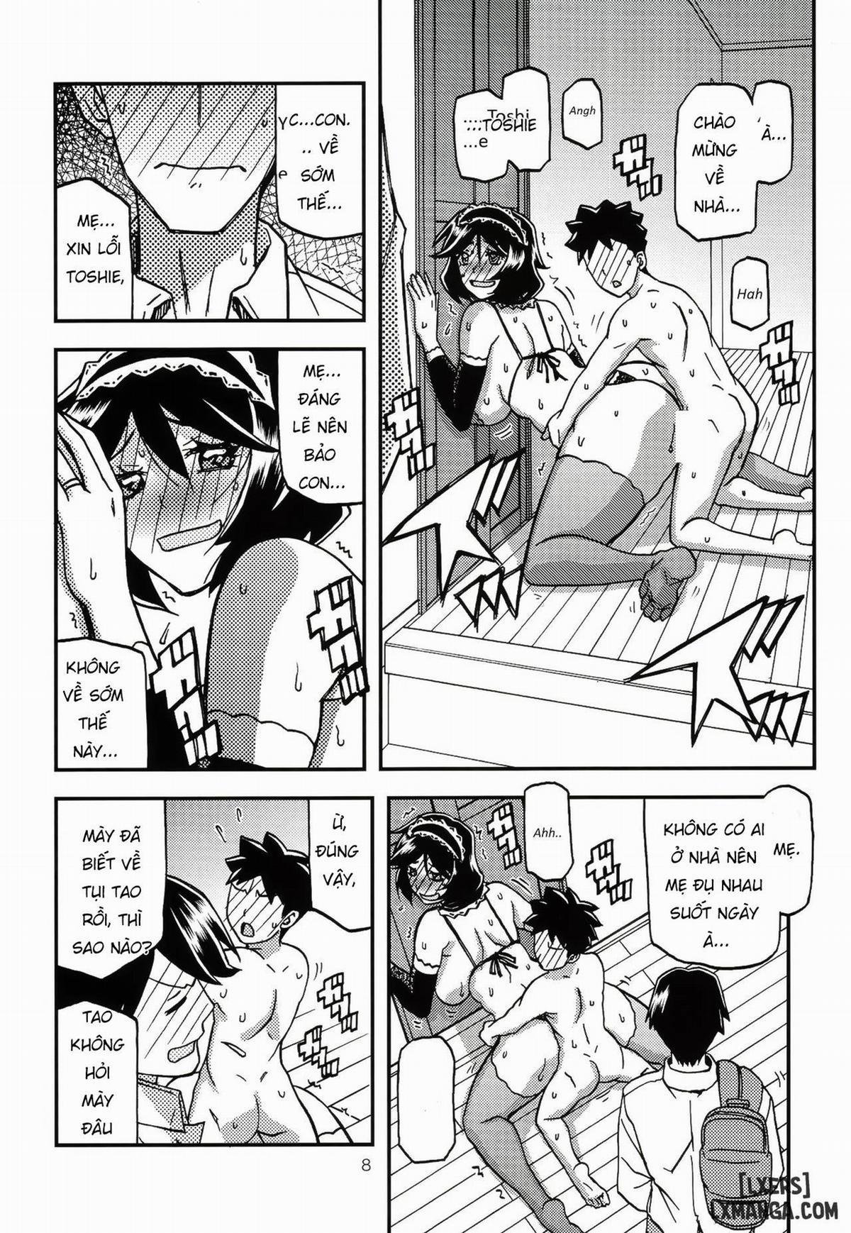 Akebi no Mi - Fumiko 3 trang 6