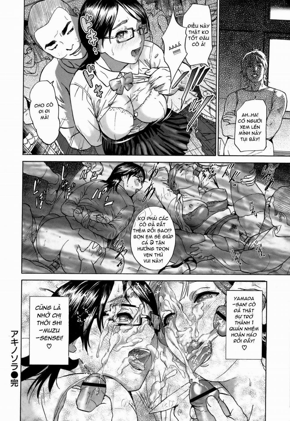 Aki No Sora Oneshot trang 15