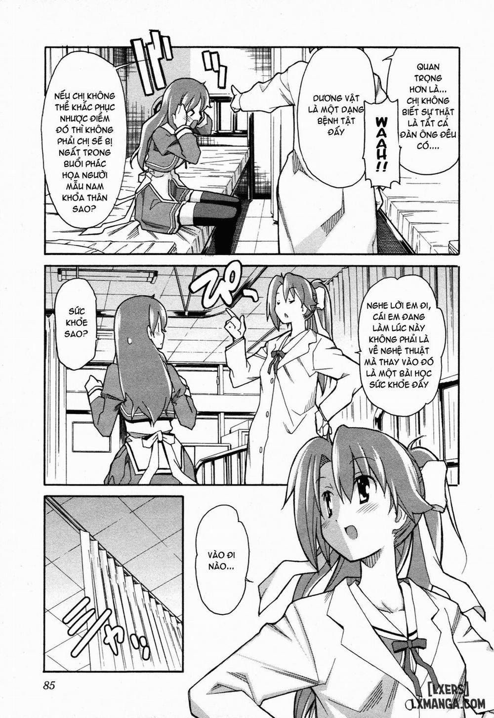 Aki Sora 23 trang 15