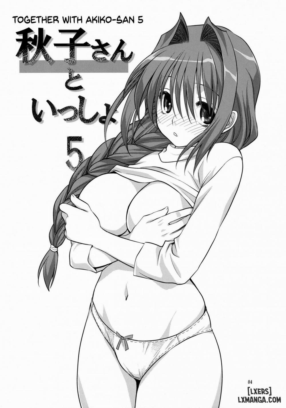 Akiko-san to Issho 5 trang 3