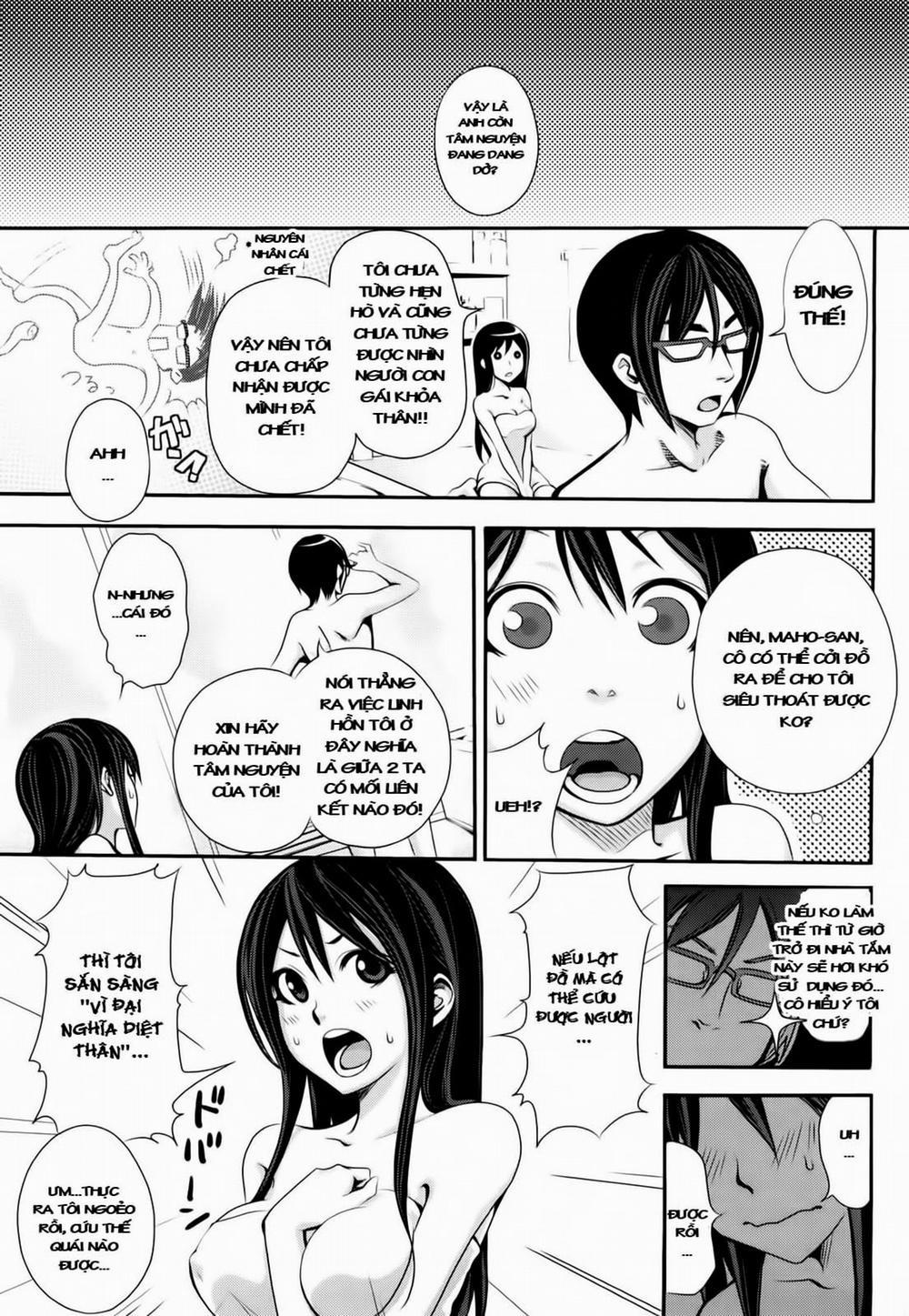 Akiyama-San From The Bathroom Oneshot trang 5