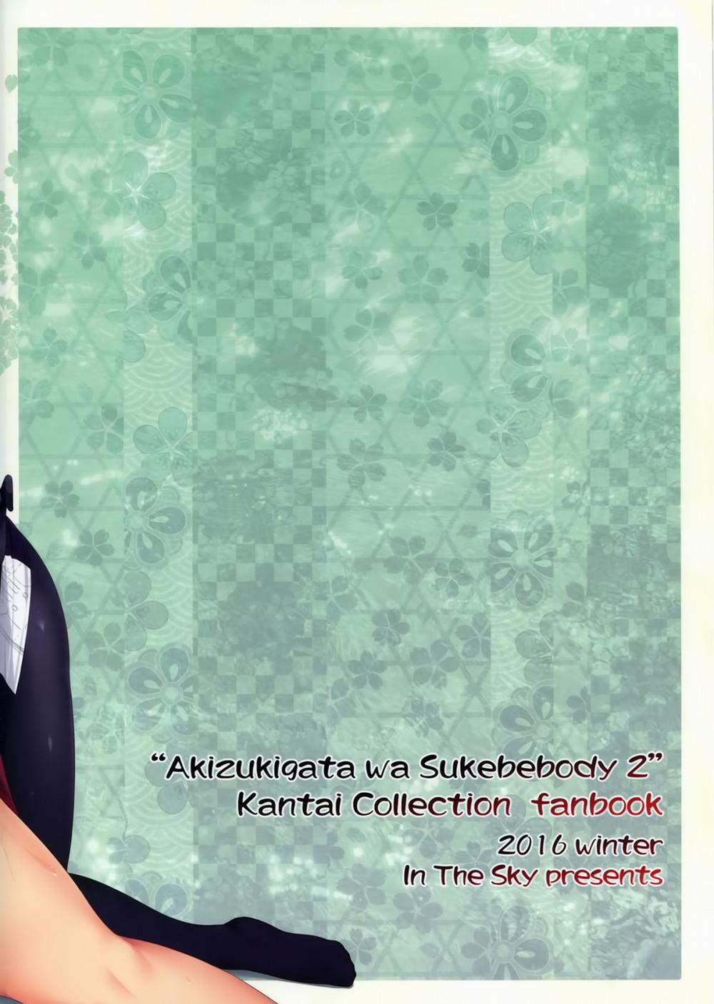 Akizuki-gata wa Sukebe Body Ni (Kantai Collection) Oneshot trang 25