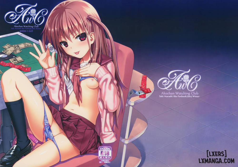 Akochan Watching Club Oneshot trang 3