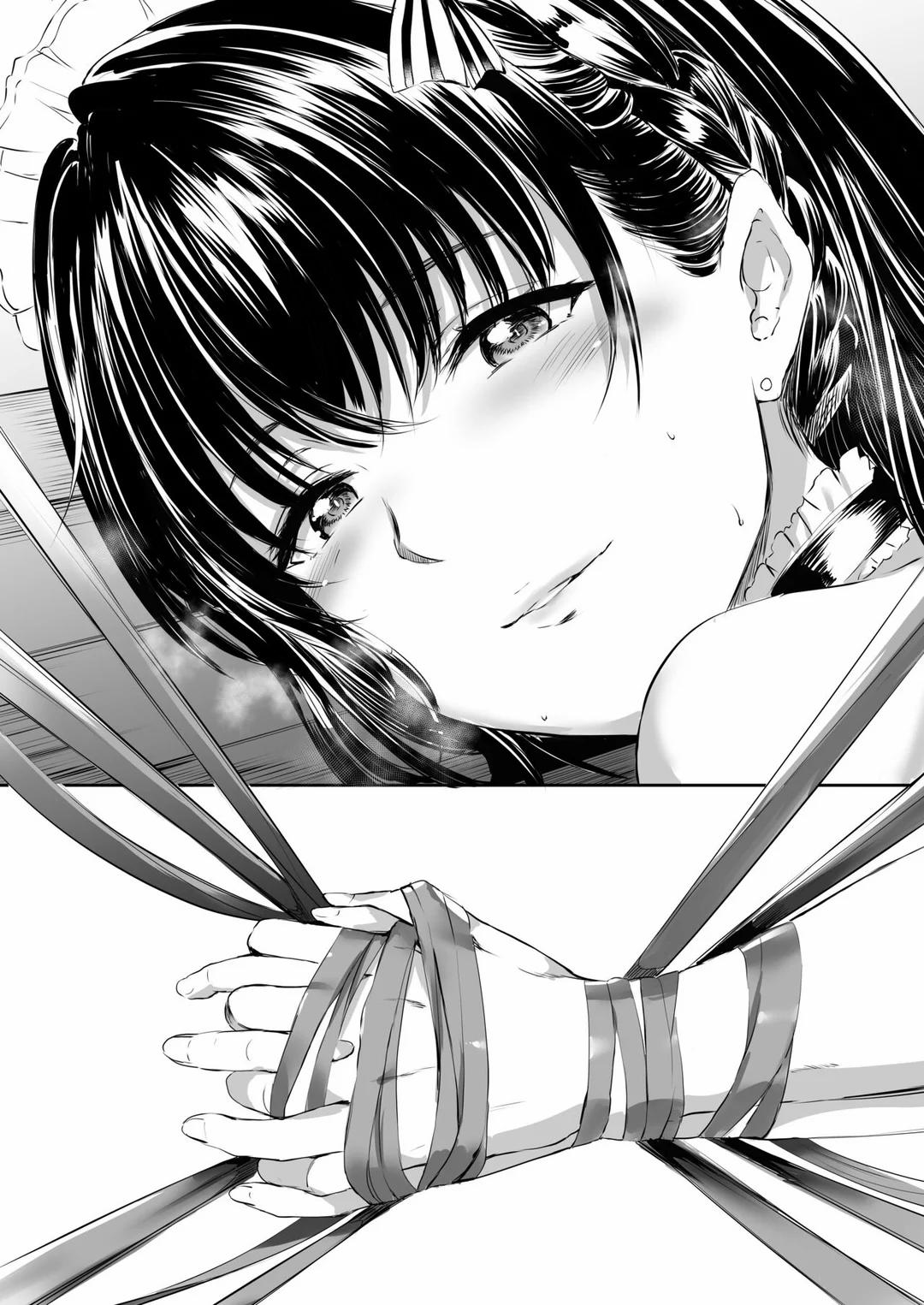 Akuma de Maid 2 trang 35