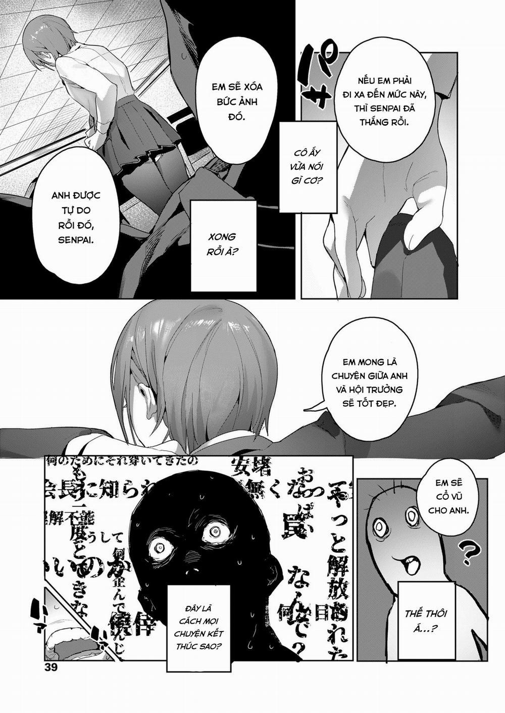 Akuma ga Boku o Oneshot trang 16