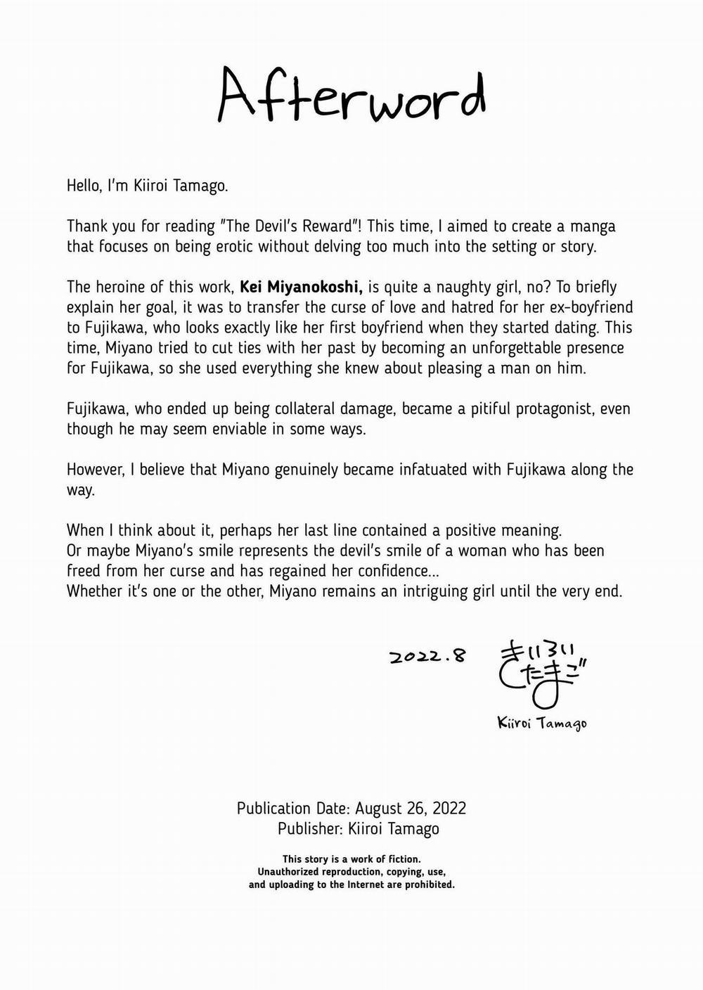 Akuma no Gohoubi Oneshot trang 87