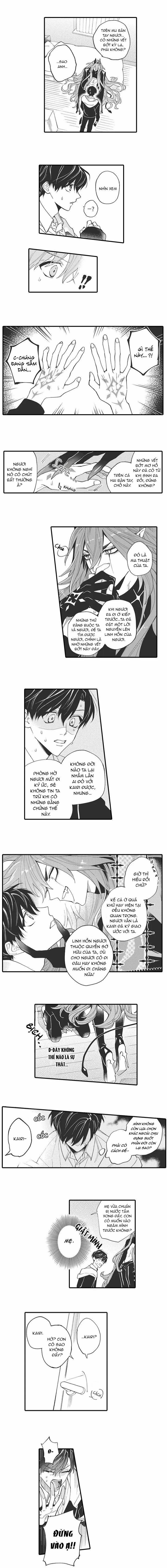 Akumariage 1 trang 5