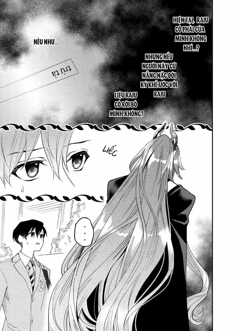 Akumariage 2 trang 12