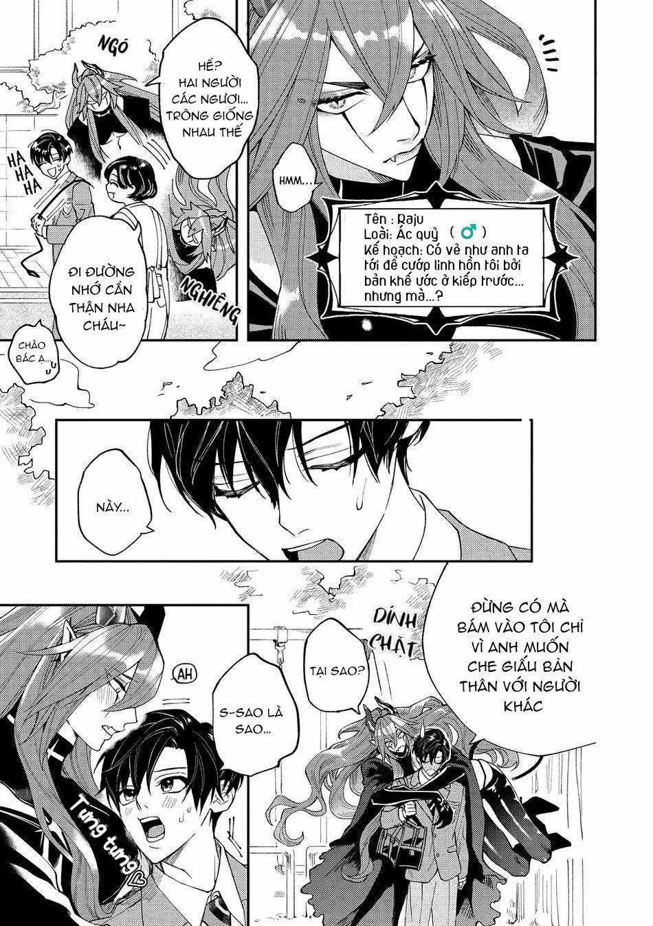 Akumariage 2 trang 2