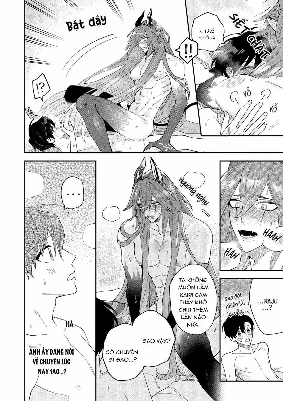 Akumariage 2 trang 23