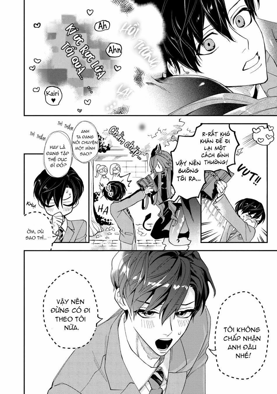 Akumariage 2 trang 3