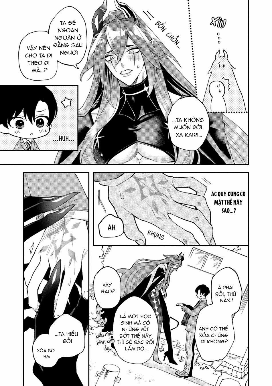 Akumariage 2 trang 4