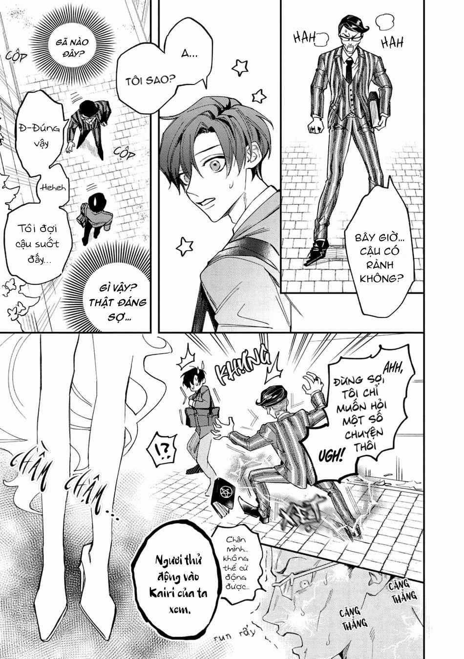 Akumariage 2 trang 8