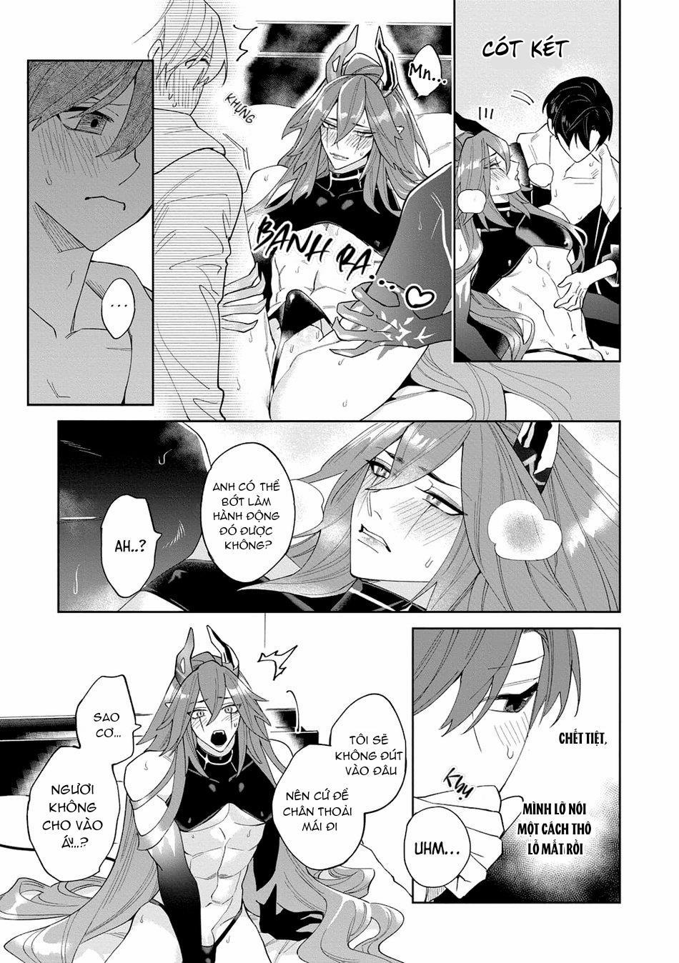 Akumariage 3 trang 16