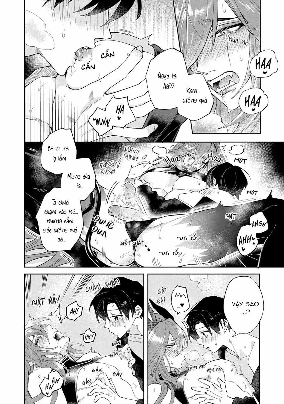 Akumariage 3 trang 21