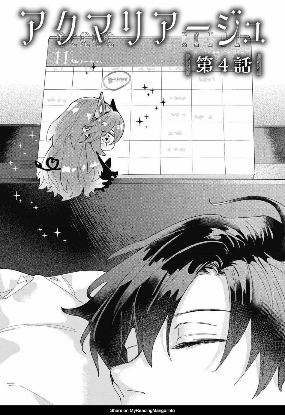 Akumariage 4 trang 2