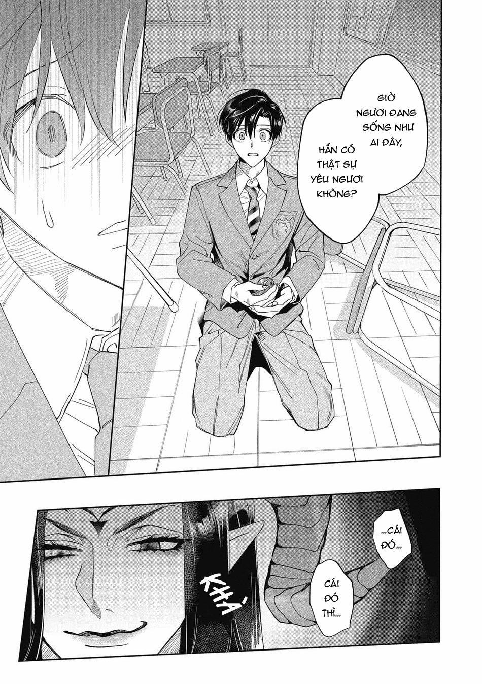 Akumariage 5 trang 12