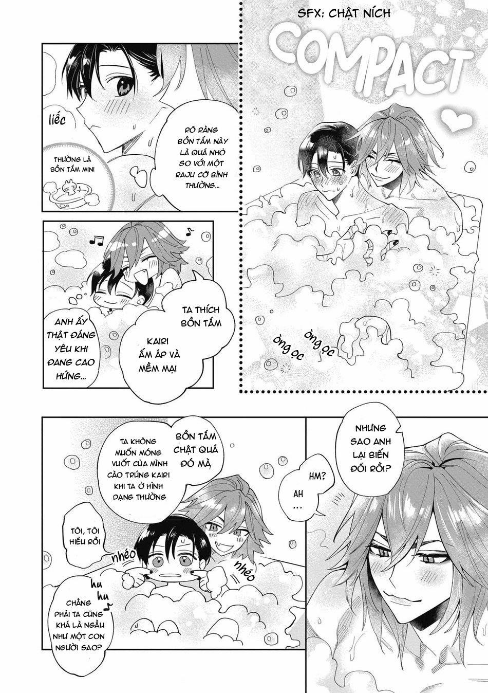 Akumariage 5 trang 17