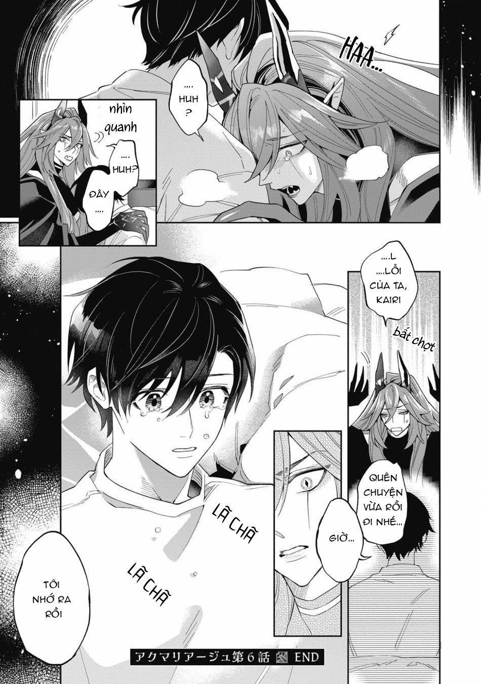 Akumariage 6 trang 32