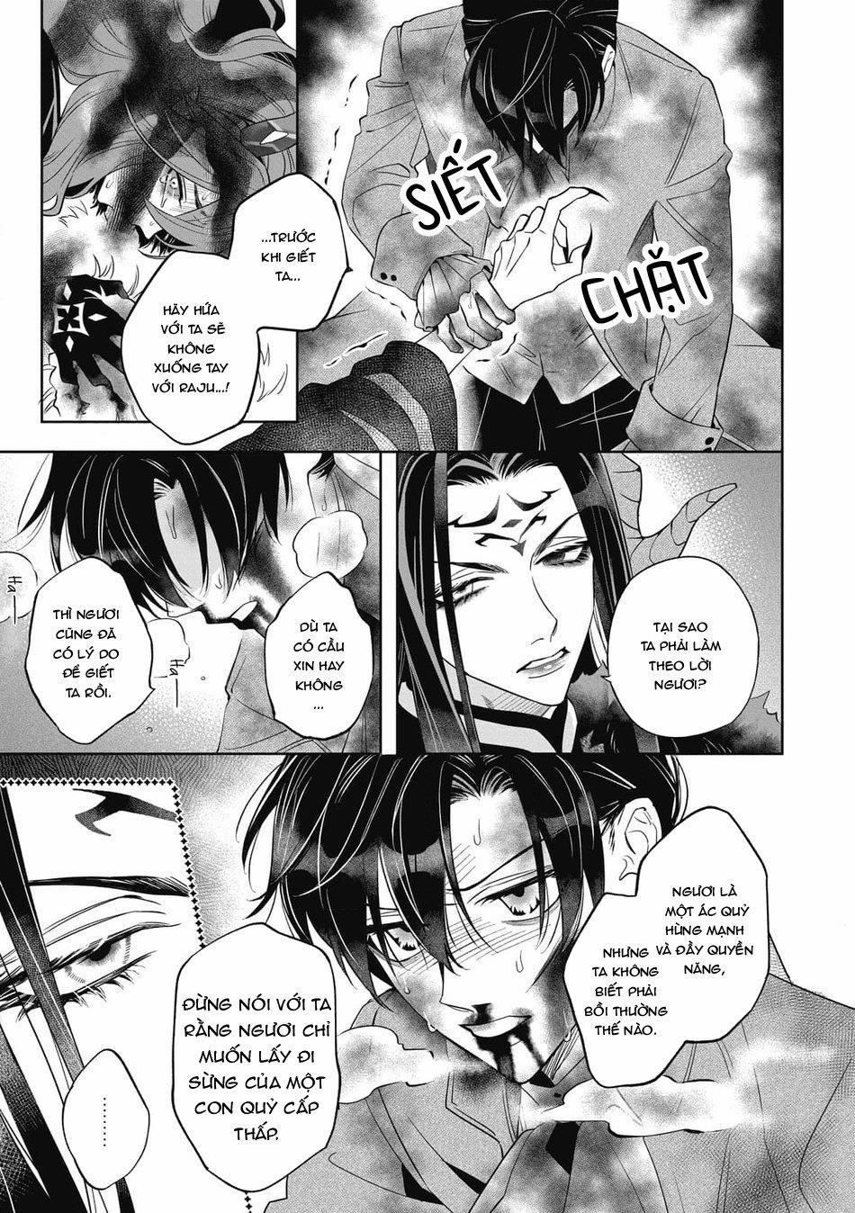 Akumariage 7 END trang 24