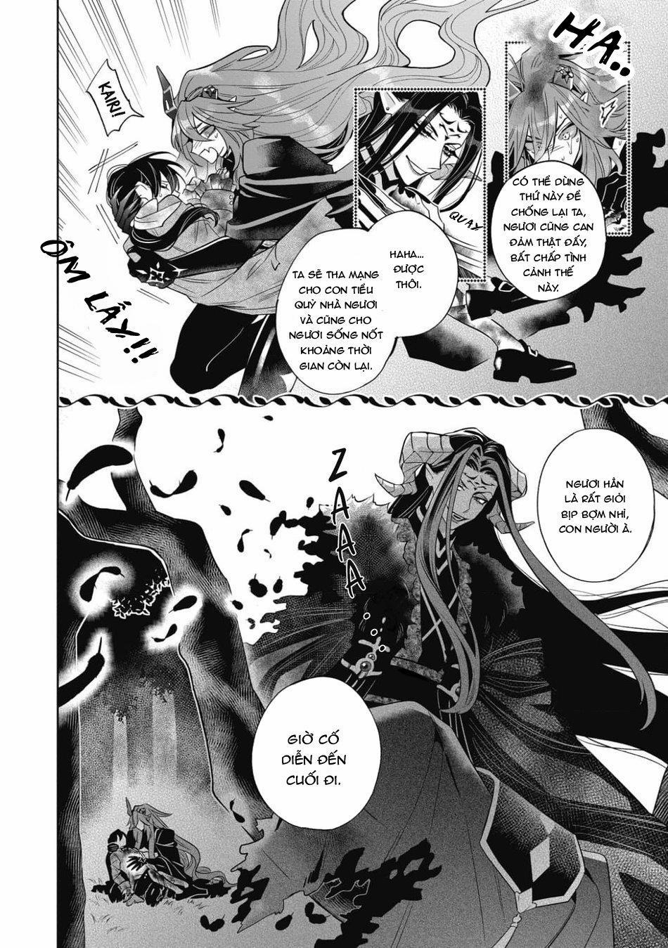 Akumariage 7 END trang 25