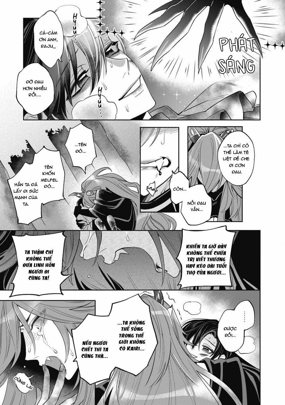 Akumariage 7 END trang 26