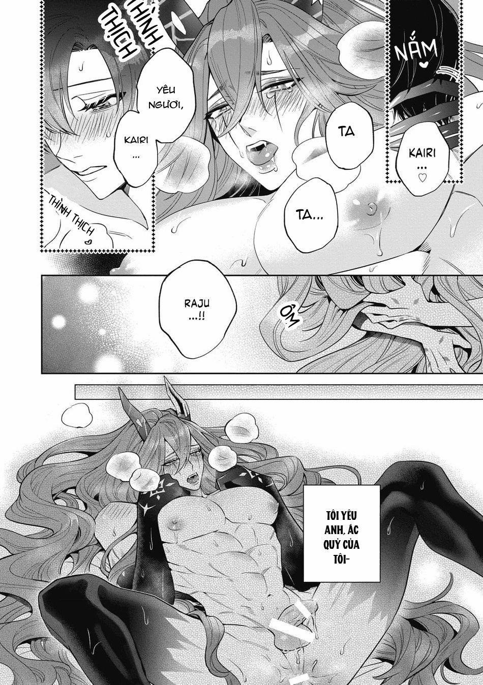 Akumariage 7 END trang 41