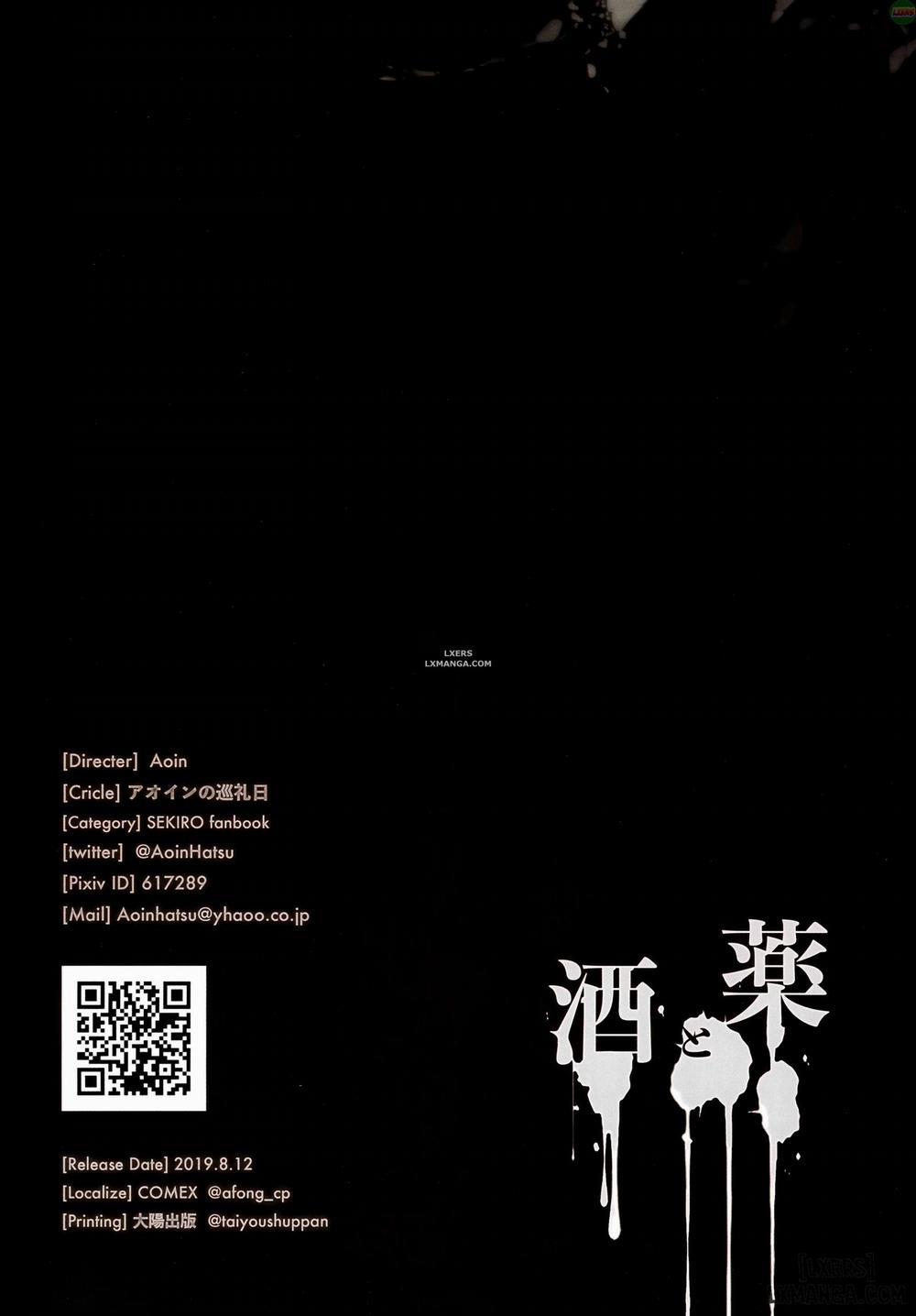 Alcohol & Drug Oneshot trang 23