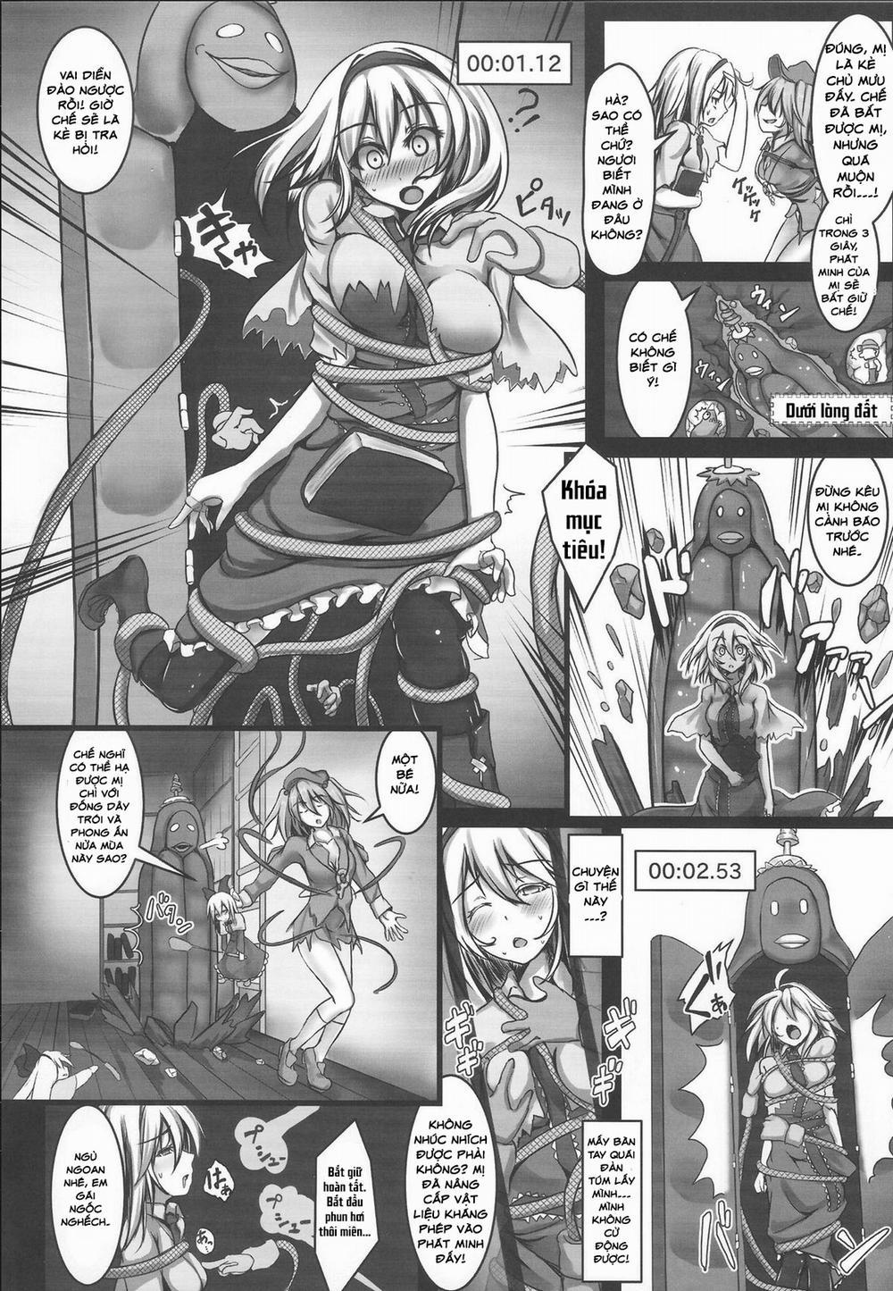 Alice Kyousei Zecchou Souchi (Touhou Project) Oneshot trang 3