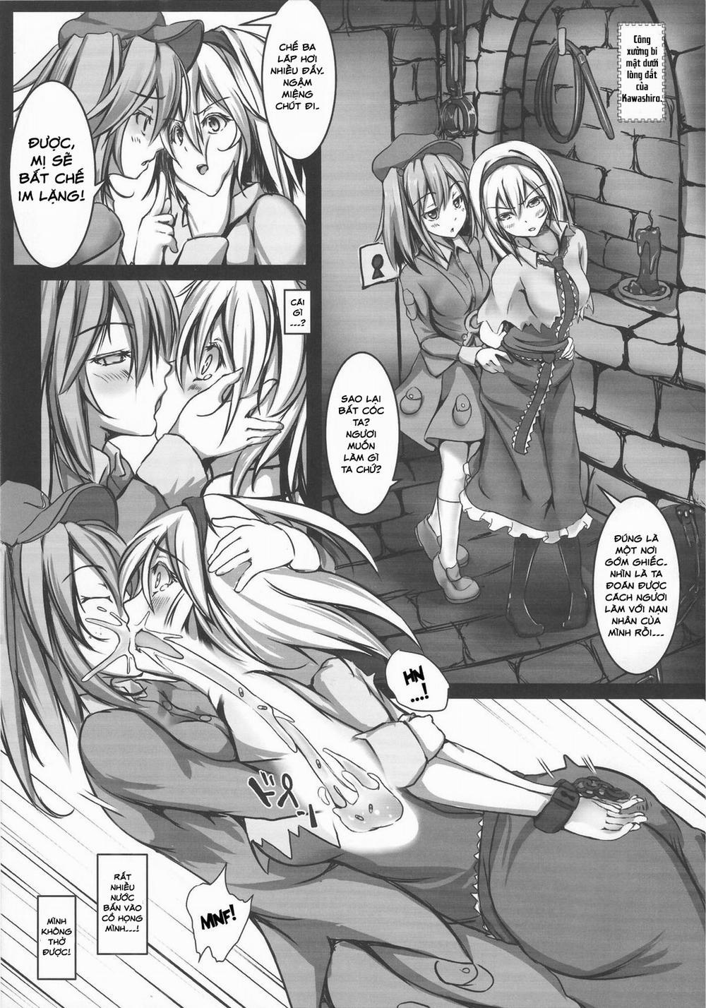 Alice Kyousei Zecchou Souchi (Touhou Project) Oneshot trang 4
