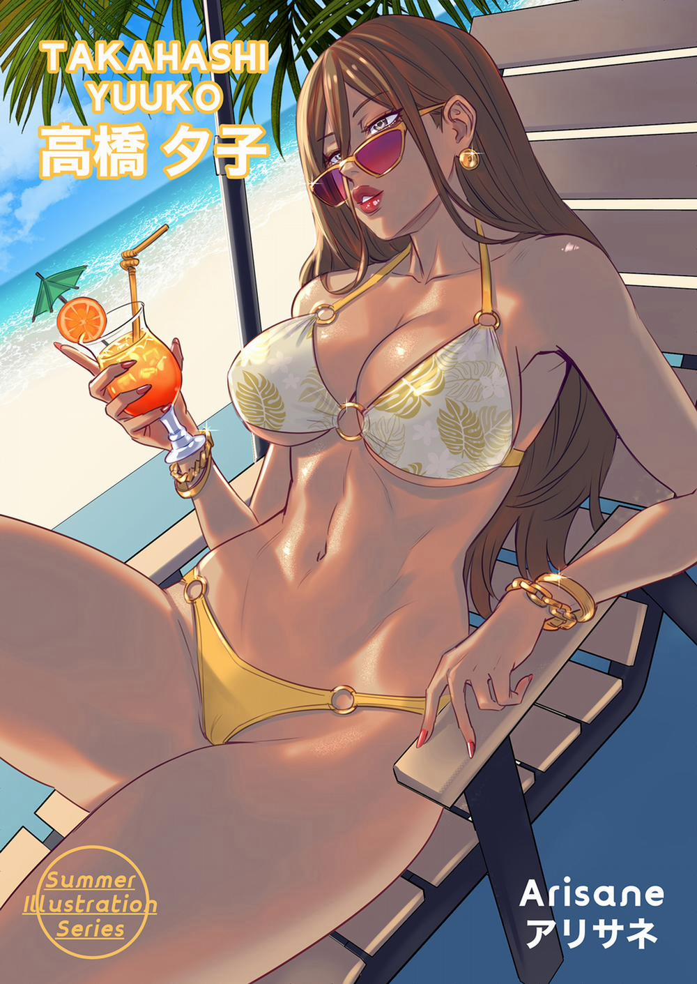 Alien Abduction 2.1 0 Cái kết của 2 thanh niên trêu gái trang 11