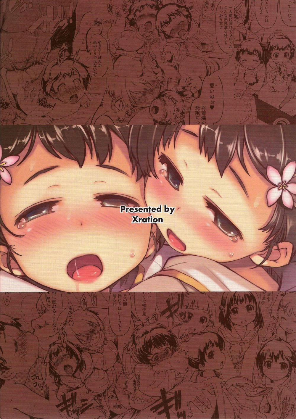 All Hail Goddess Freya - Another Story (Ragnarok Online) Oneshot trang 27