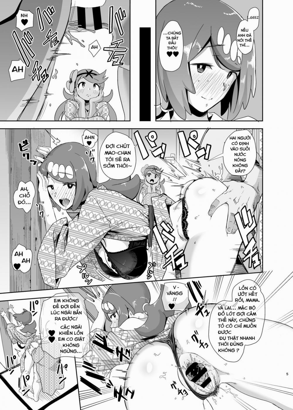 Alola no Yoru no Sugata (Pokémon Sun and Moon) 2 trang 4