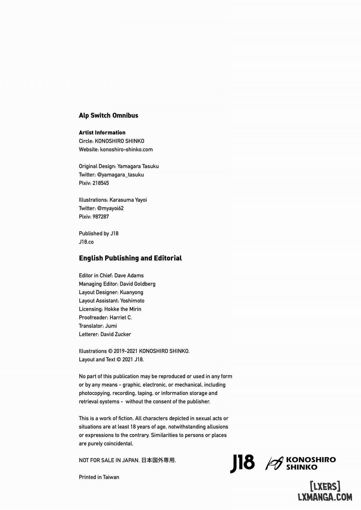 Alp Switch Omnibus 4 trang 6