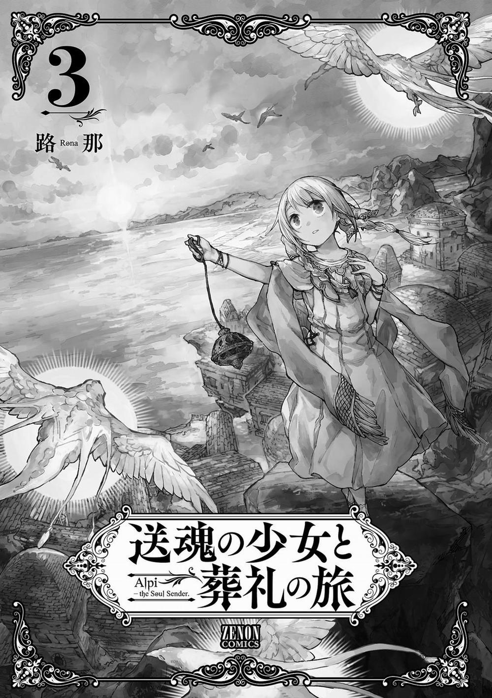 Alpi – Người Đưa Tiễn Linh Hồn 11 trang 2